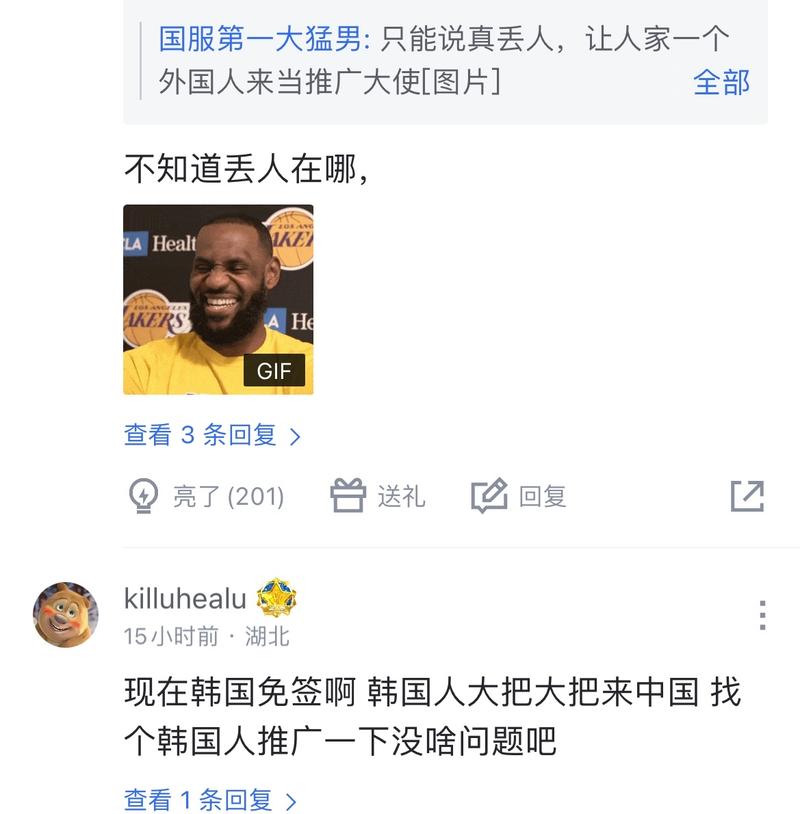 图通过增加