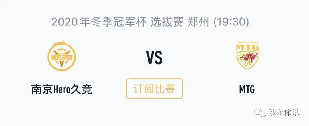 妙地撕开对