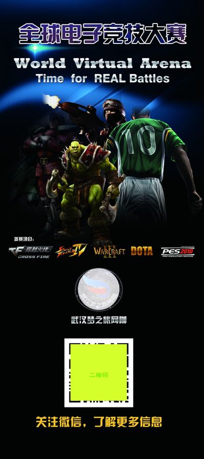 深度解析