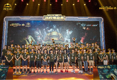 仅是战术层 仅是战术层