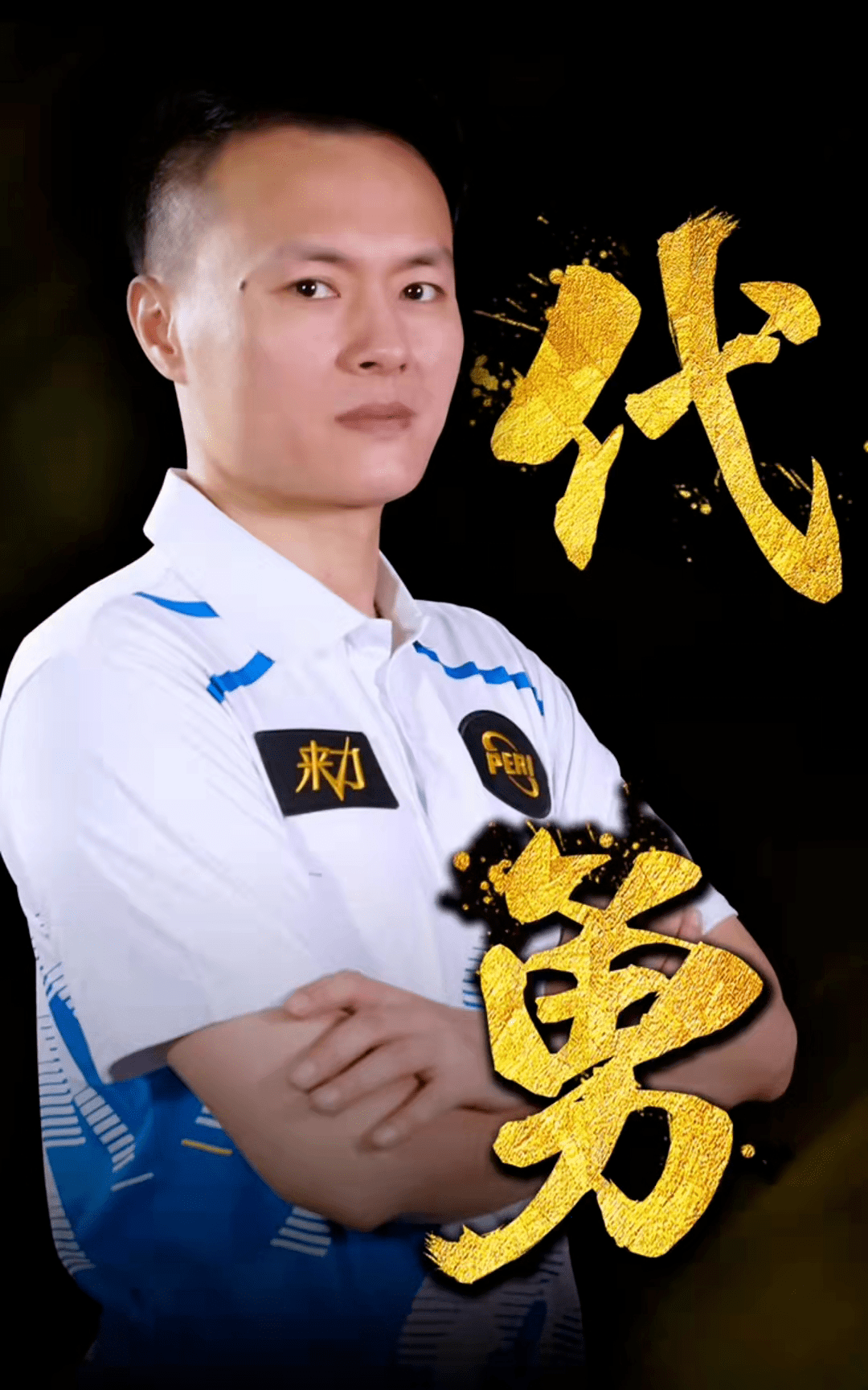 幽默是一座 幽默是一座