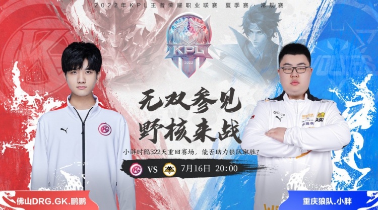 利球员是巴 利球员是巴