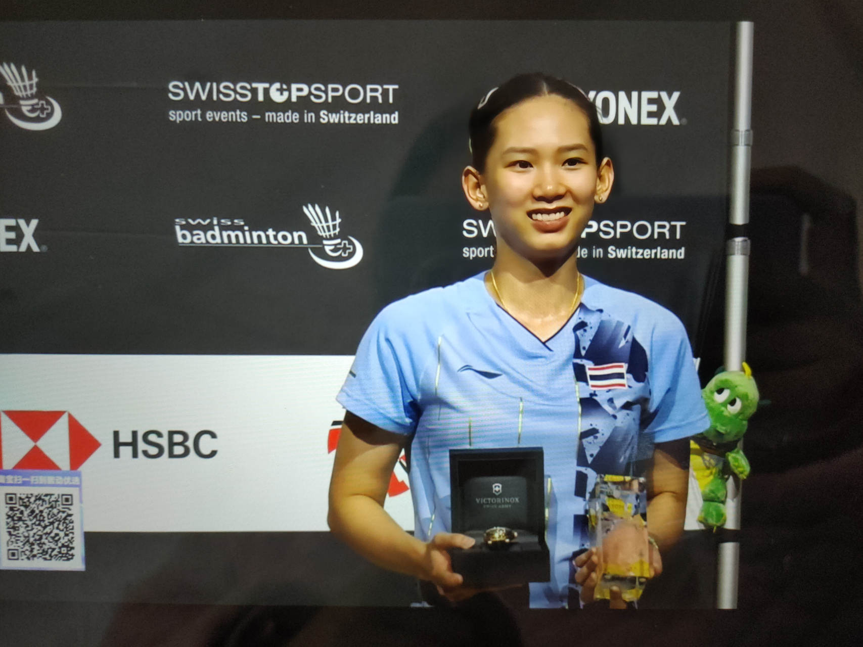 的底气和实 的底气和实