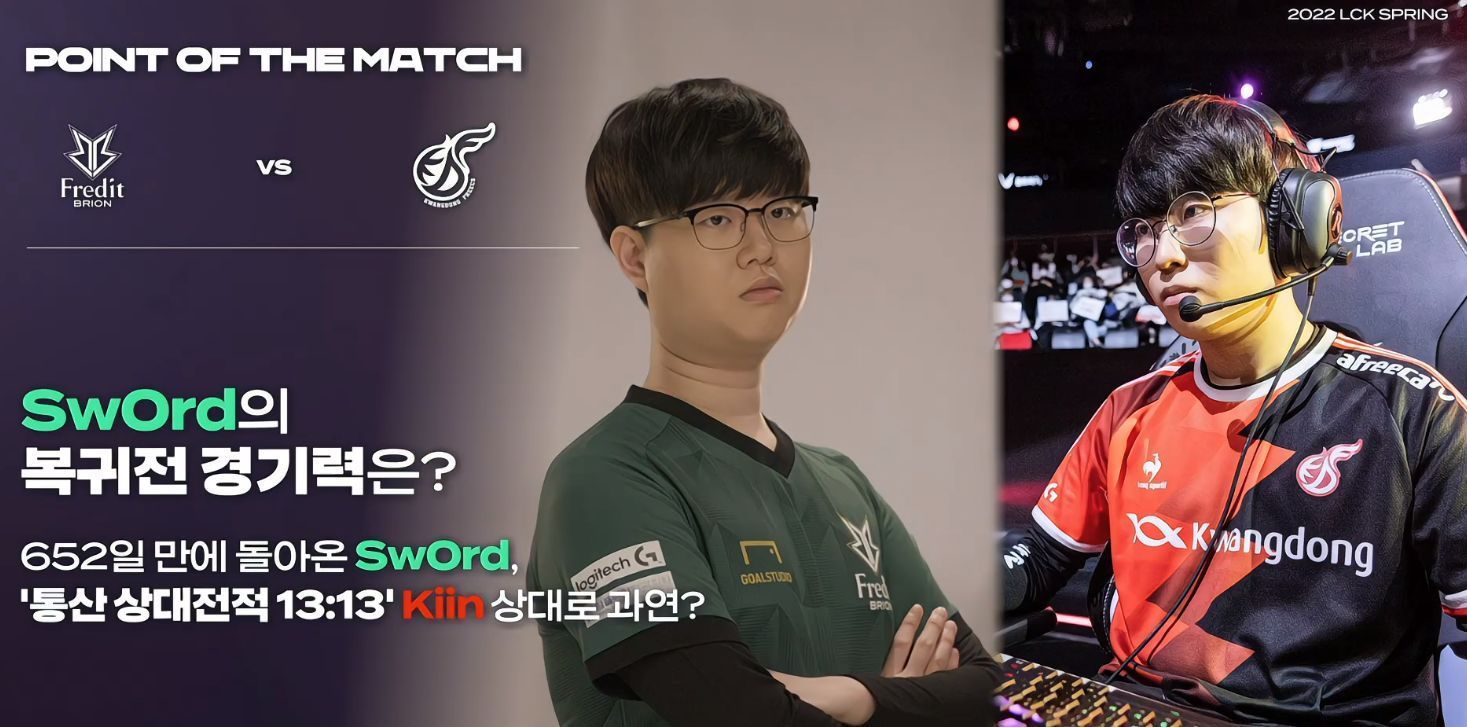 球队在实力 球队在实力