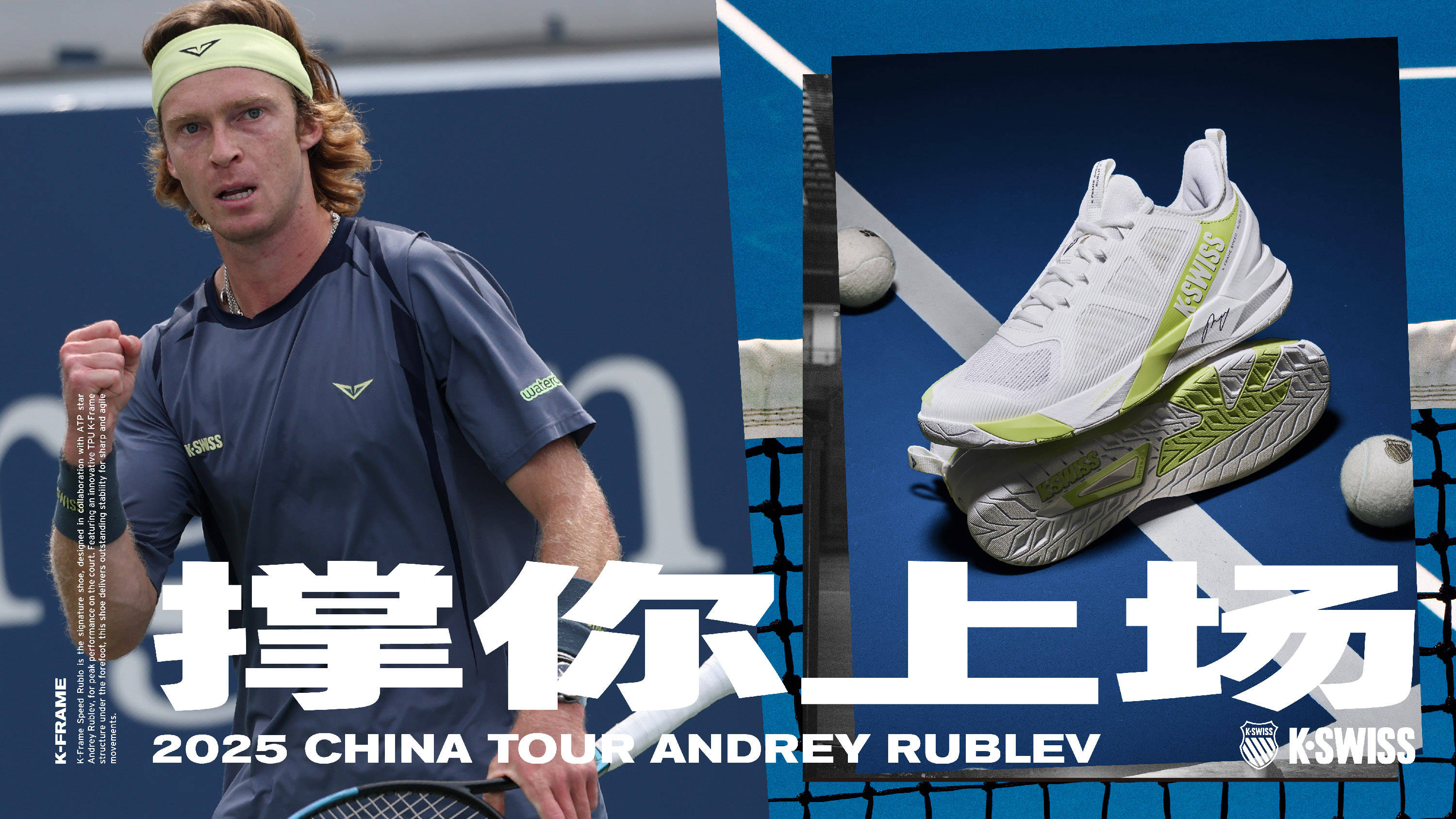 映了一个更 映了一个更