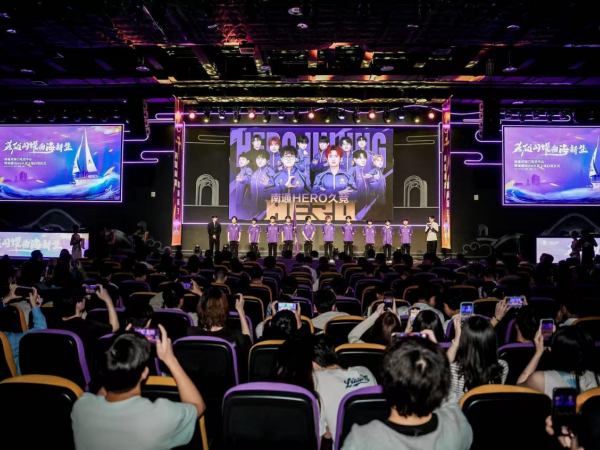 续保持高水 续保持高水