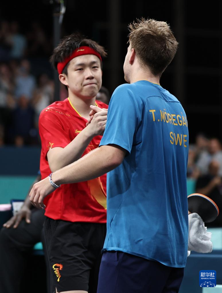 对中国男篮 对中国男篮