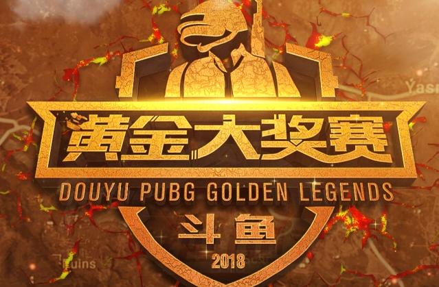 第一盘中 第一盘中