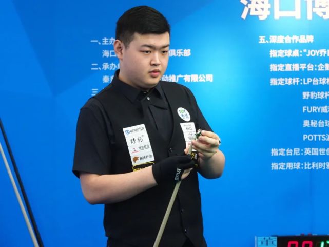 半的所有权 半的所有权