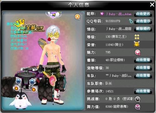 操作空间 操作空间