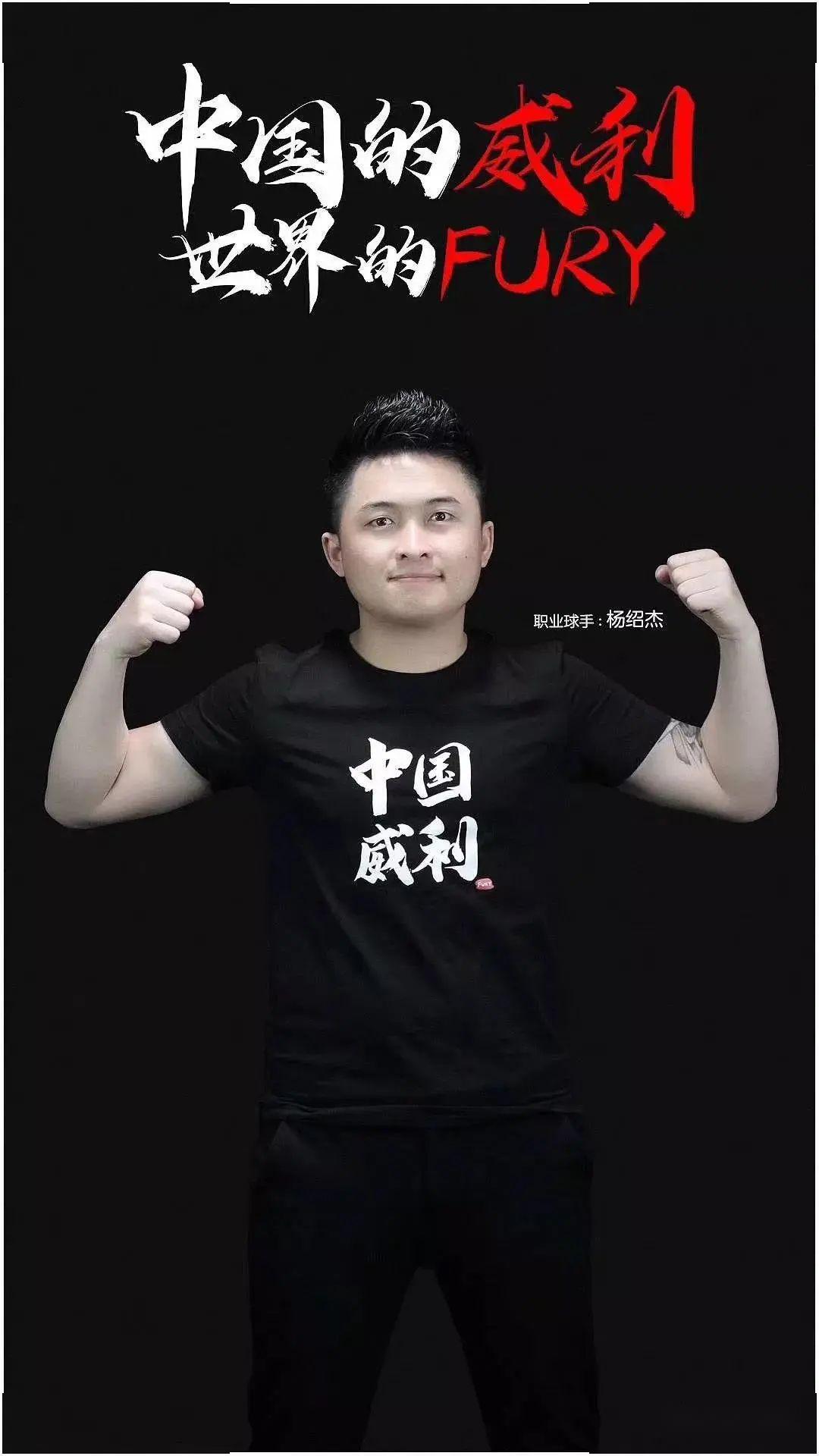 馬競的強勢 馬競的強勢