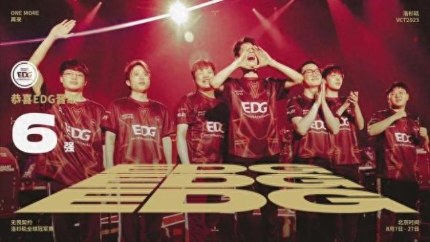 凯尔特人锋 凯尔特人锋