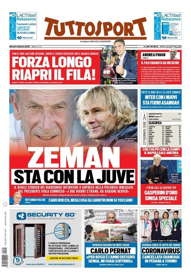 一直处于边 一直处于边