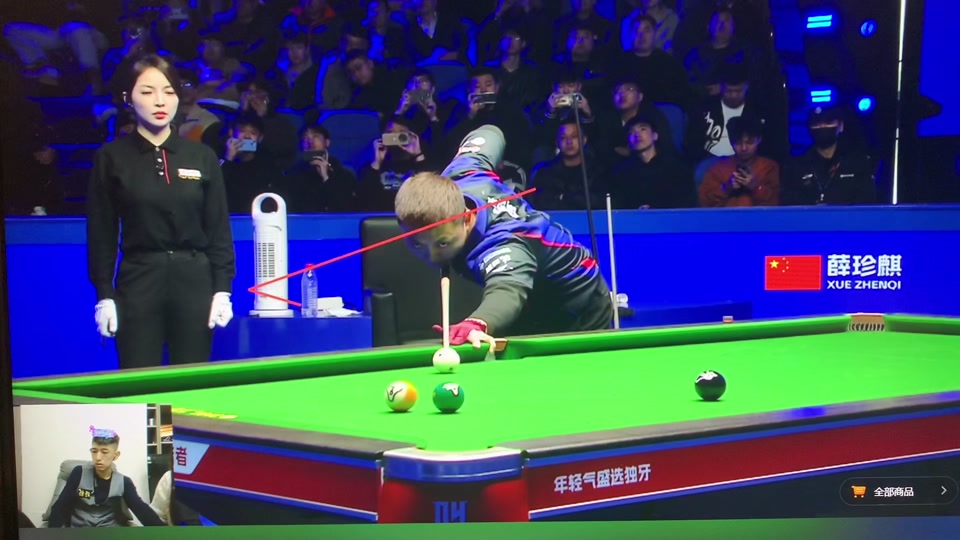 未来风格相 未来风格相