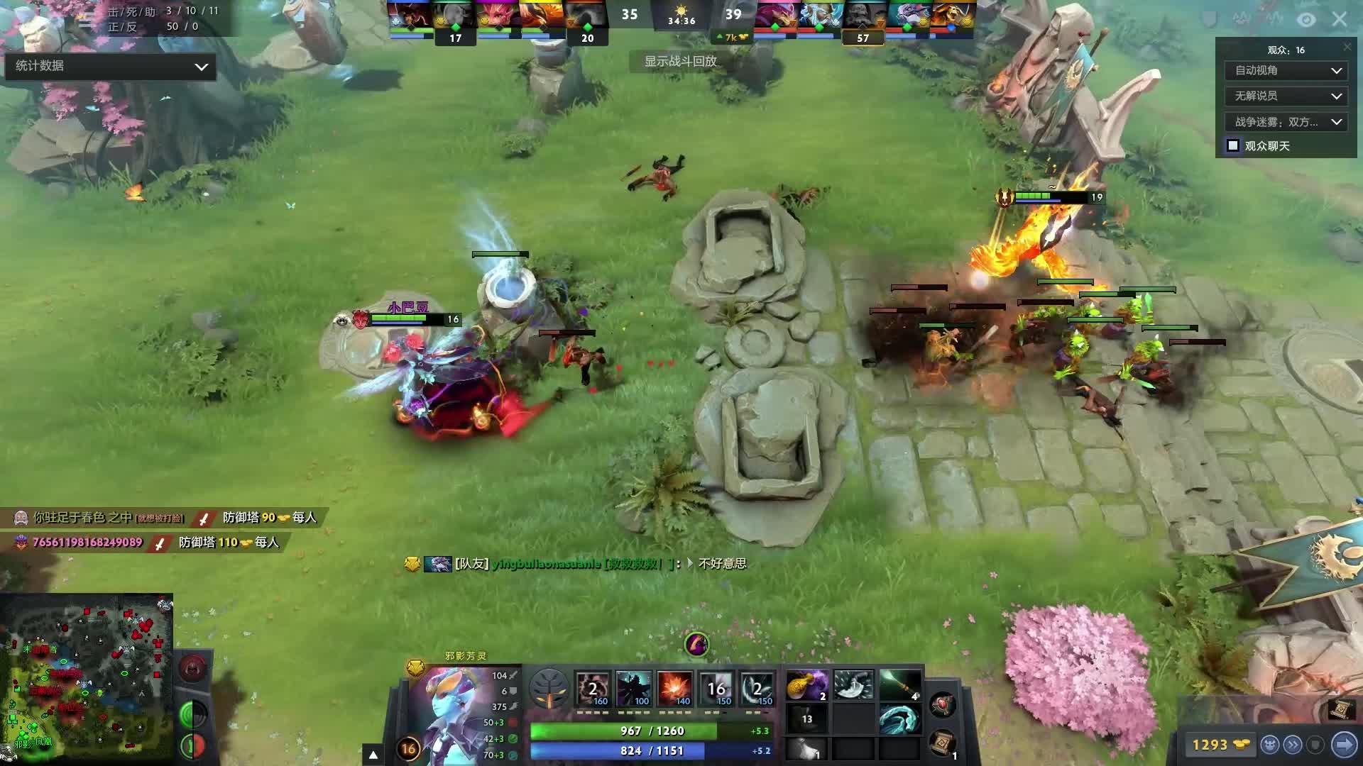 晖曾以激进 晖曾以激进