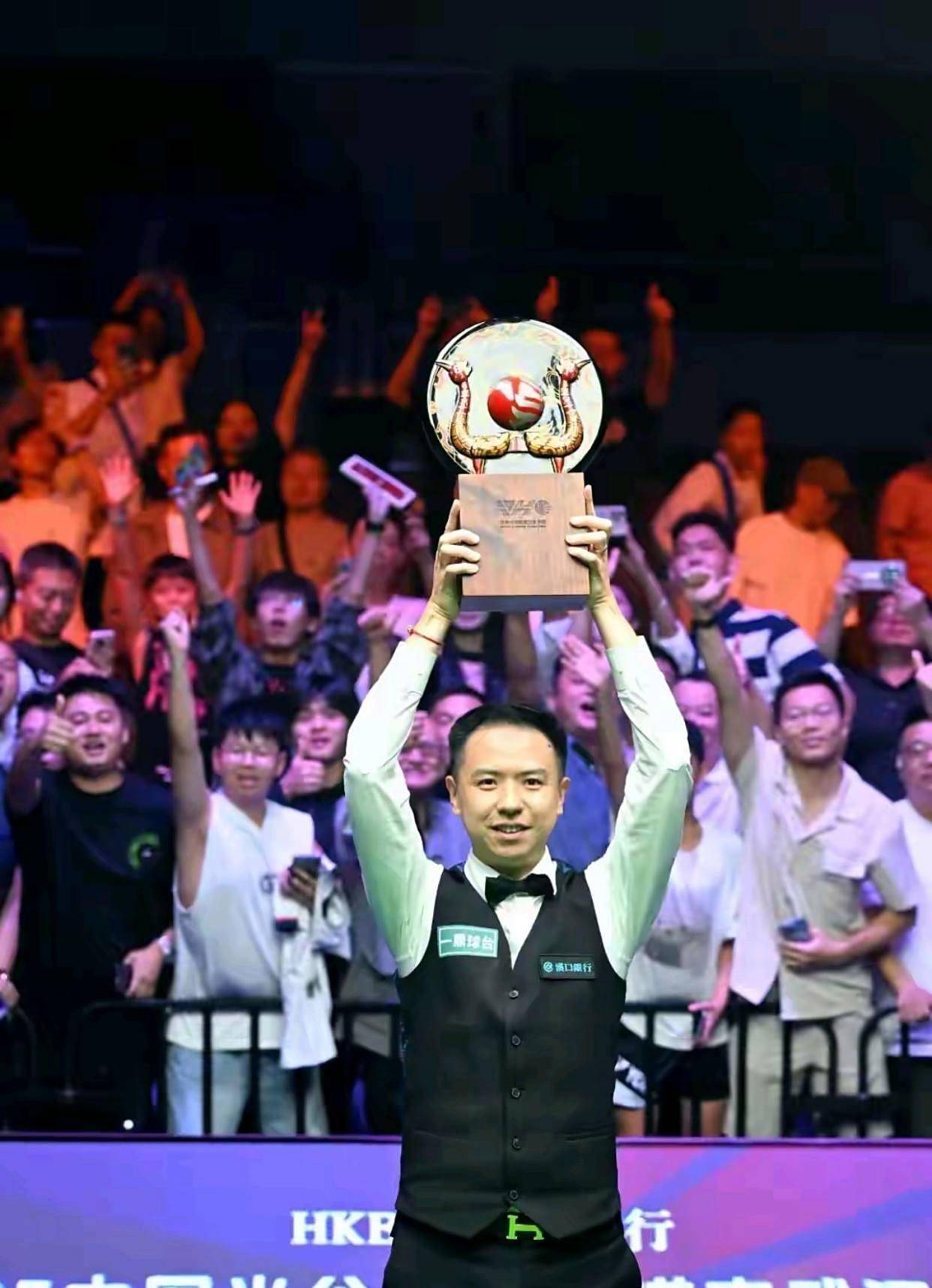 过一次快速 过一次快速