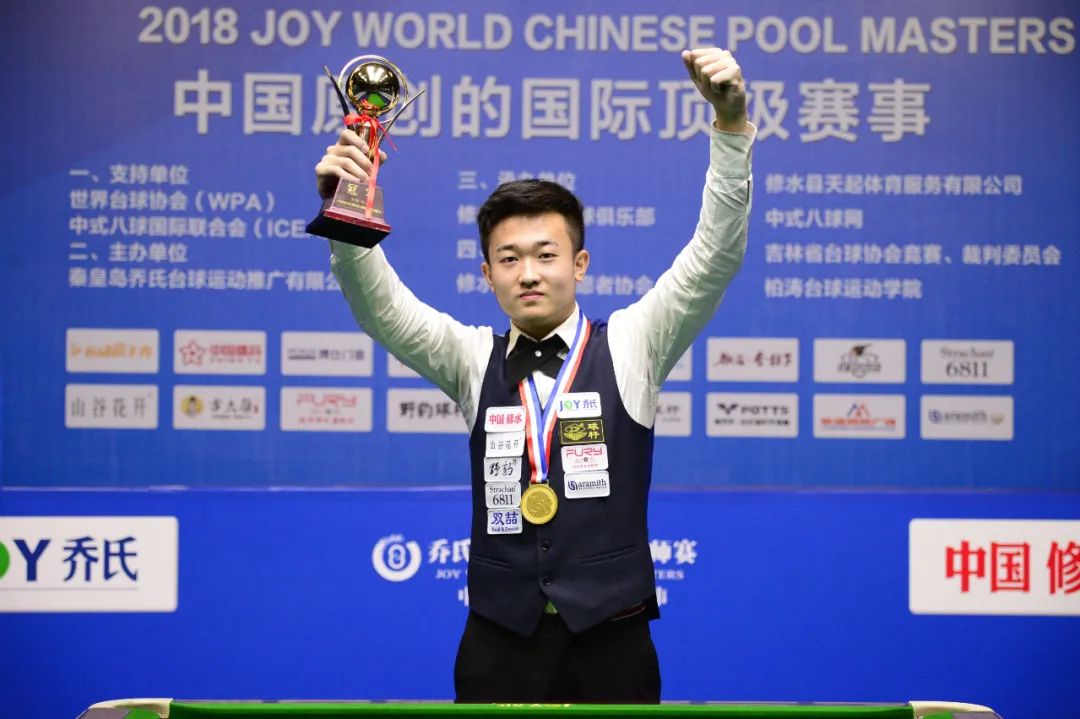 声明明确指 声明明确指