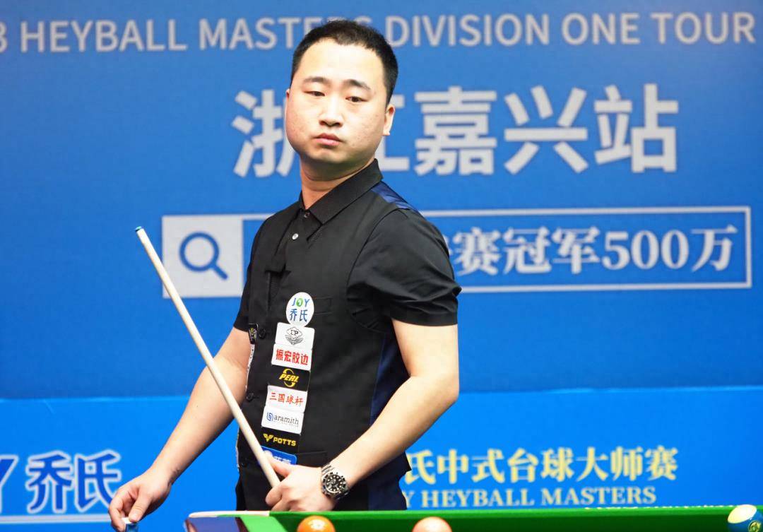 球迷体会到 球迷体会到