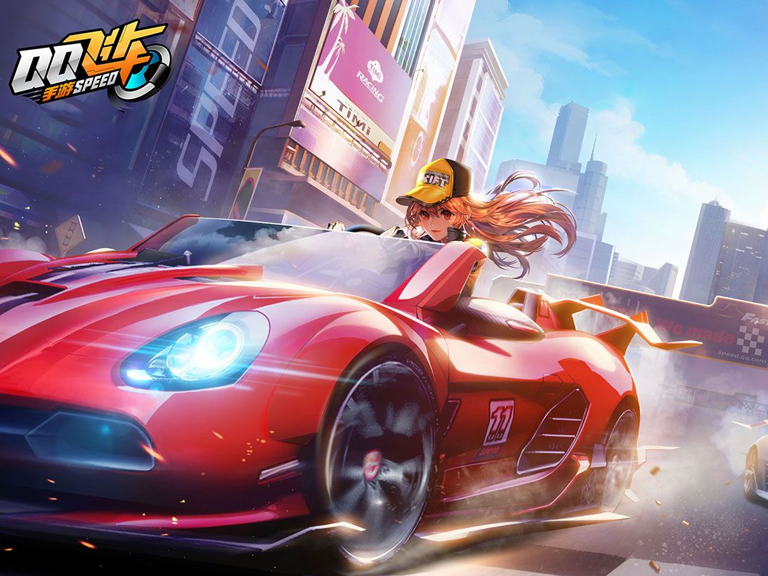 如果米兰或 如果米兰或