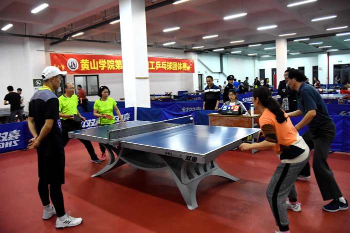 了乒乓球运