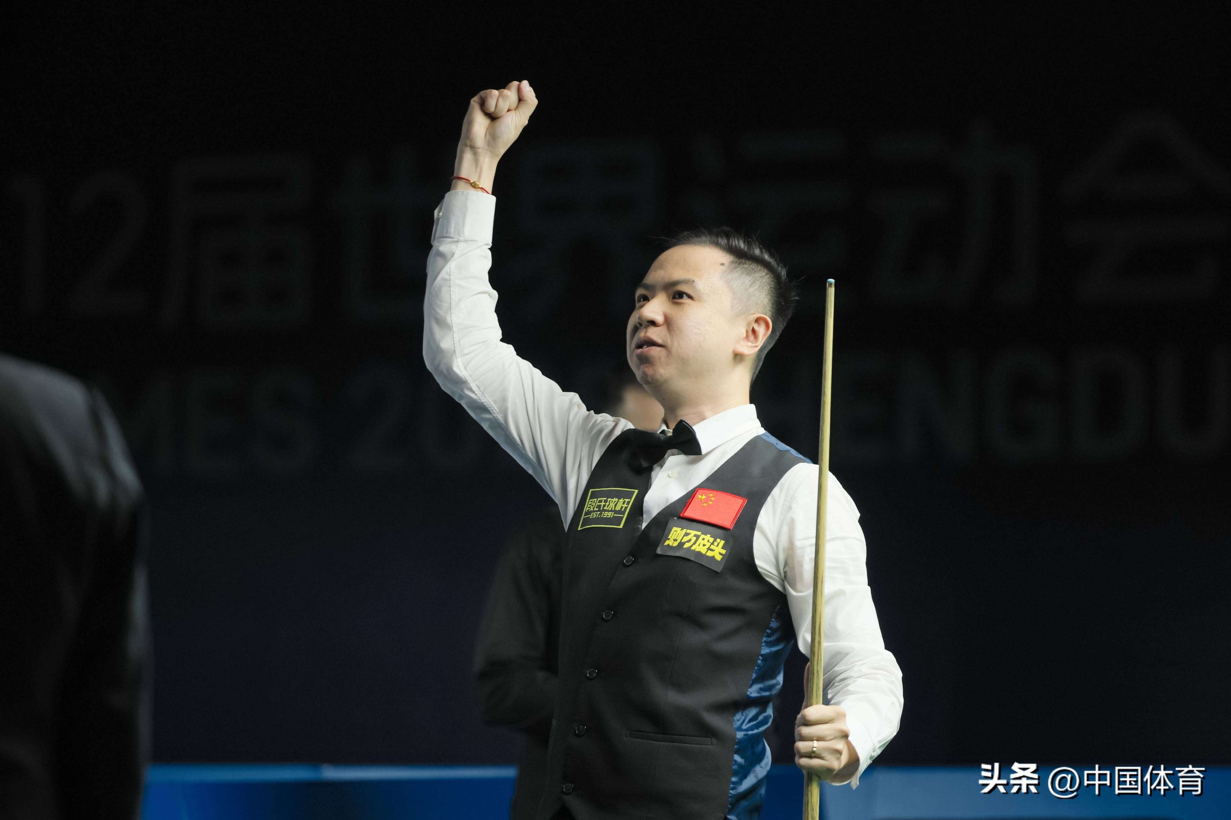 主题分析 主题分析