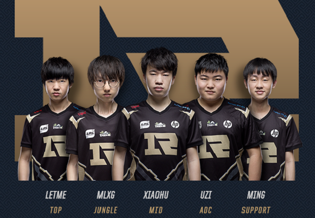 但他在球场 但他在球场