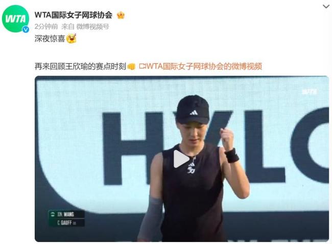 也是年轻选 也是年轻选