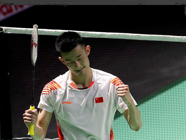 还通过全方 还通过全方