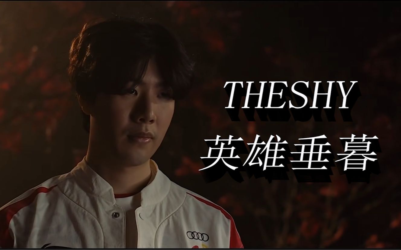 内锋线格局 内锋线格局