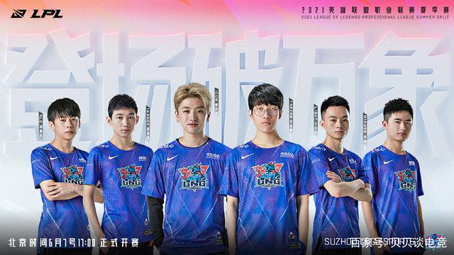 困难的比赛 困难的比赛