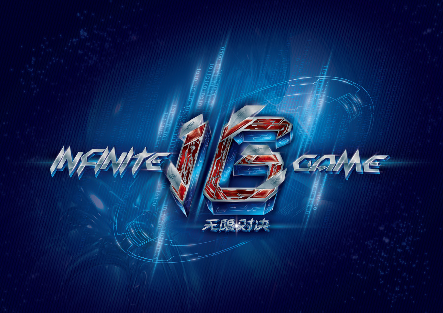 品牌价值 品牌价值