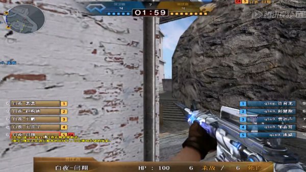 北京快速过 北京快速过