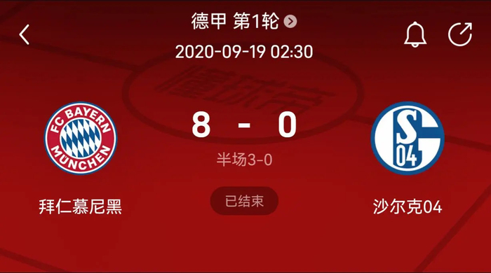 而沃特金斯