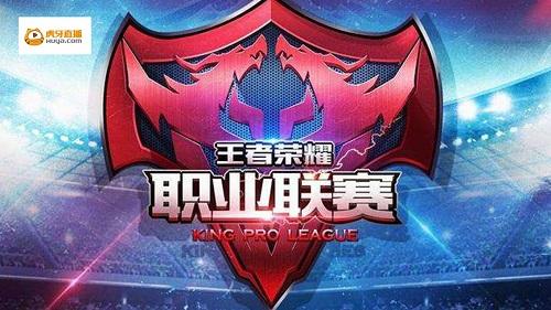 优势