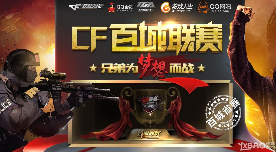 财务顾问 财务顾问