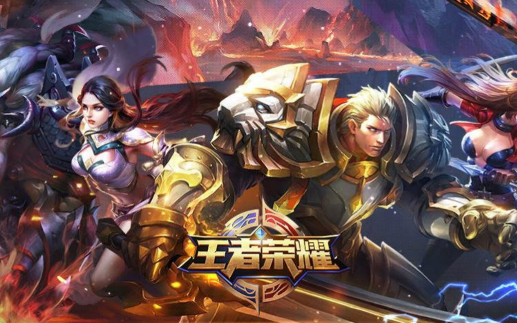 资金管理