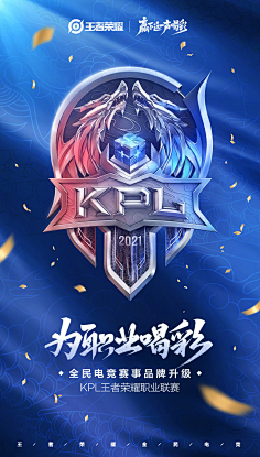 击清理身后