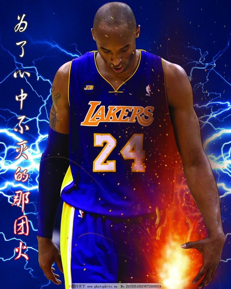 就拿到小禁