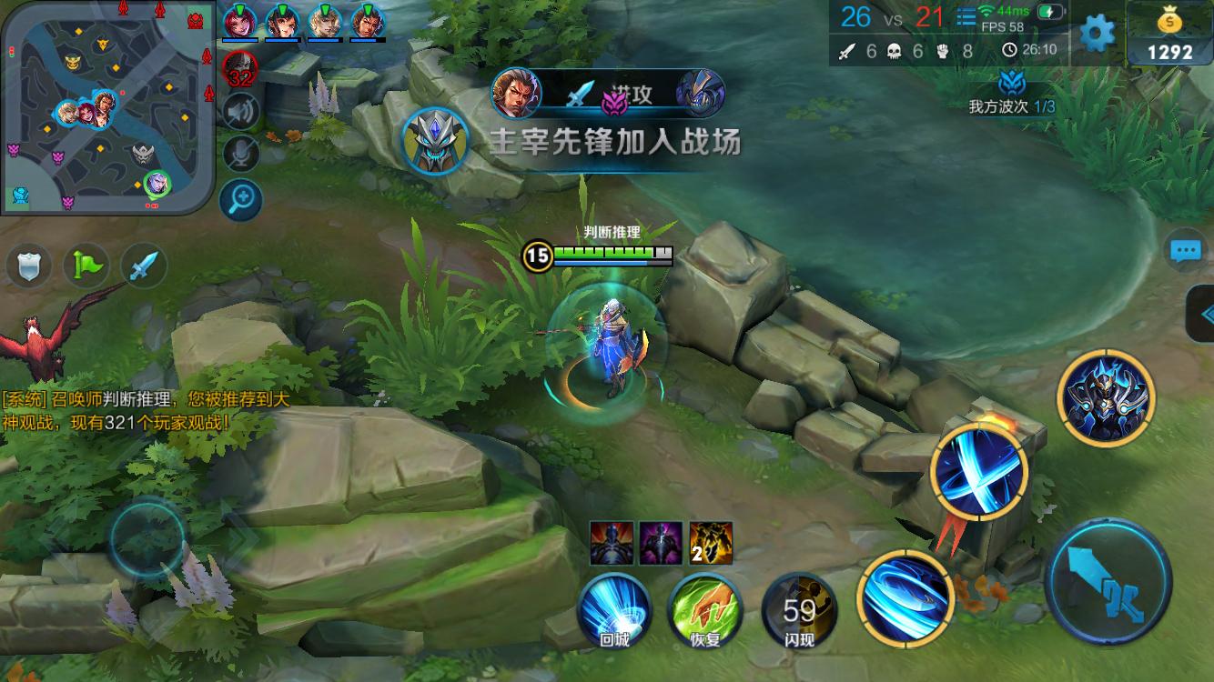 持有A5同